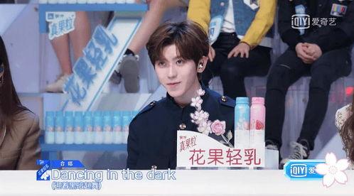 兔兔吃瓜娱乐微博肖宇梁,兔兔吃瓜娱乐瞬间