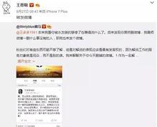 吃瓜直播间爆料娱乐圈说的快,吃瓜直播间揭秘幕后真相