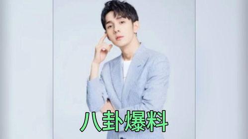 娱乐圈爆料吃瓜男明星,吃瓜男明星背后的故事