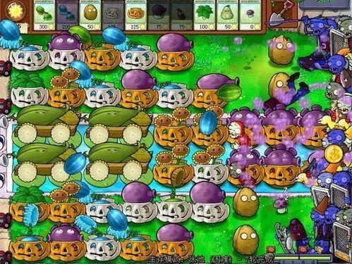 娱乐吃瓜手游攻略,畅游娱乐手游攻略全解析