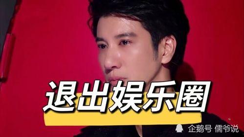 娱乐圈吃瓜预言家是谁