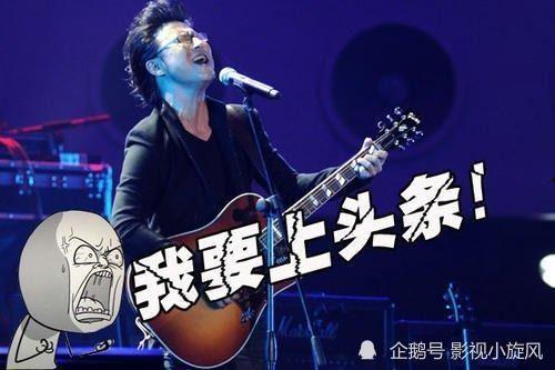 娱乐圈吃瓜预言家是谁