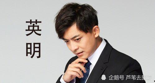 娱乐吃瓜酱张伟