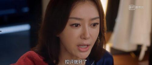 娱乐吃瓜王cp,吃瓜王CP背后的甜蜜故事