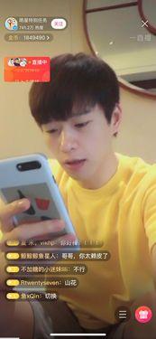 娱乐吃瓜直播焦俊艳,娱乐界热点事件一网打尽