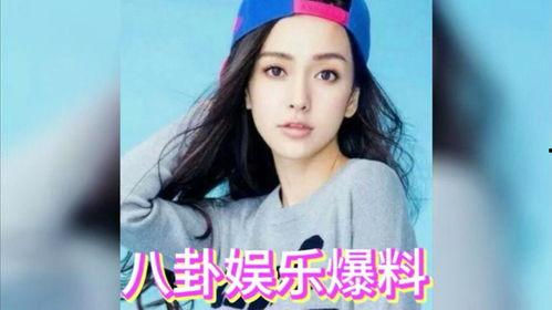 明星八卦娱乐圈吃瓜,明星八卦，吃瓜群众狂欢时刻