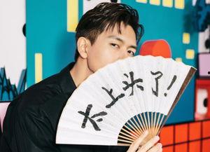 读心吃瓜娱乐圈双男主文,娱乐圈双男主的甜蜜瓜田之旅