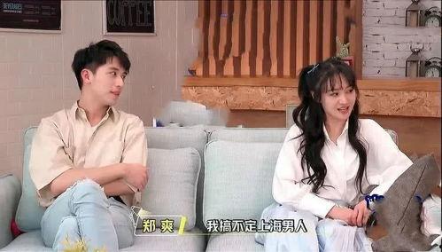 有娱乐圈吃瓜群吗现在,独家吃瓜群内幕大曝光