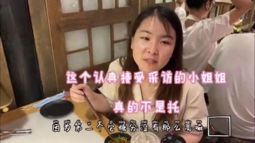 娱乐吃瓜酱的视频怎么做,带你领略幕后花絮与精彩瞬间
