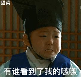 娱乐吃瓜酱同类型