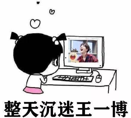 娱乐吃瓜酱同类型