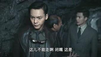 娱乐八卦吃瓜二叔小说