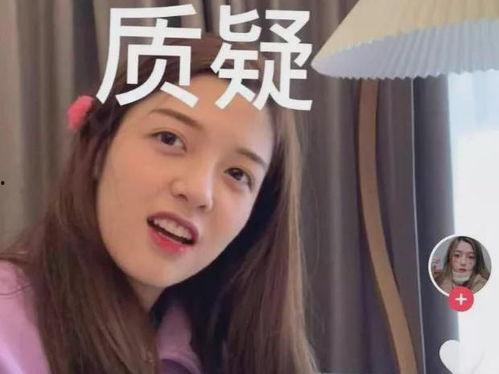 娱乐吃瓜酱2选一测试