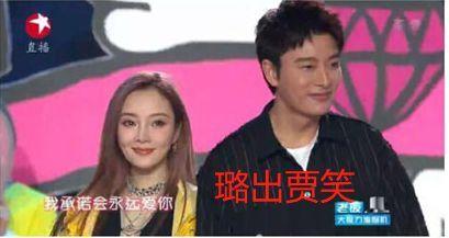 娱乐圈热门吃瓜事件