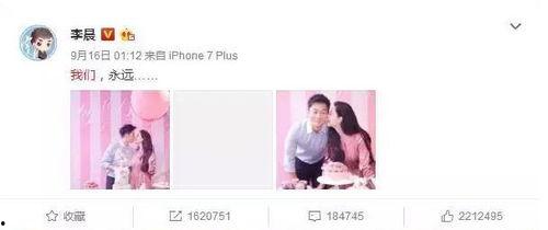 娱乐圈全员吃瓜文案