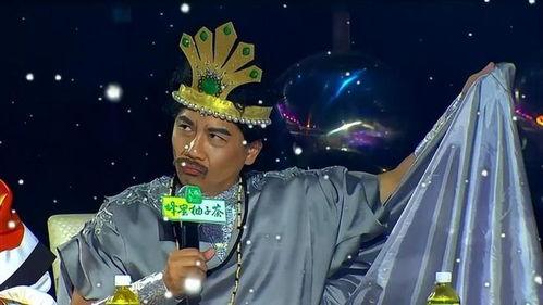 模仿娱乐圈吃瓜直播