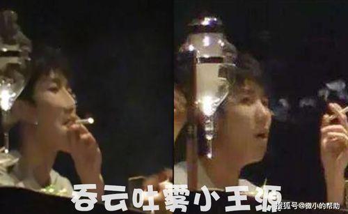 娱乐圈离谱吃瓜事件,离谱吃瓜事件盘点，揭秘明星背后的惊人真相