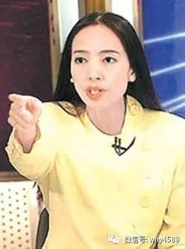 娱乐吃瓜女星被骗,吃瓜女星被骗事件始末